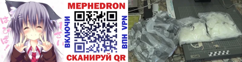 Где найти наркотики Минусинск Галлюциногенные грибы Гашиш COCAIN Alpha-PVP