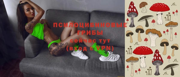 меф Семилуки