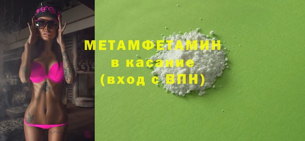метадон Семикаракорск