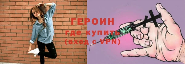 ALPHA-PVP Богданович