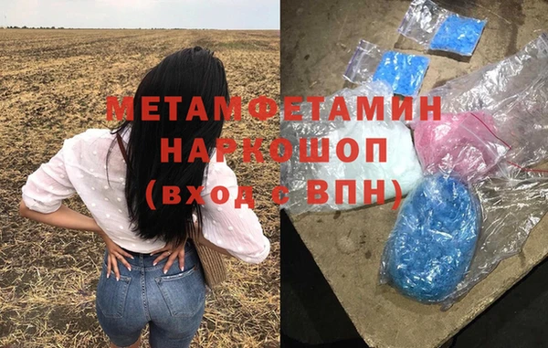кокаин Семёнов