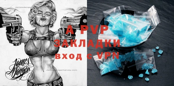 метадон Семикаракорск