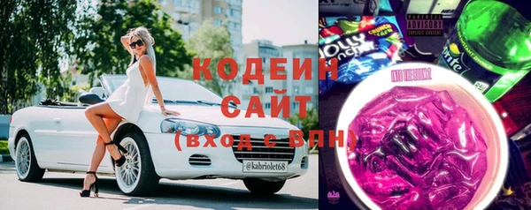 героин Саяногорск