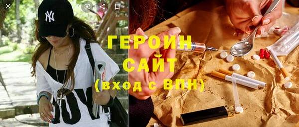 MDMA Сатка