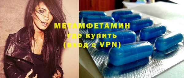 кокаин Семёнов