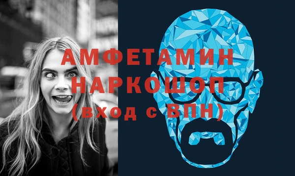 мдма Богородицк