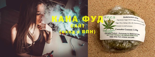 кокаин Семёнов
