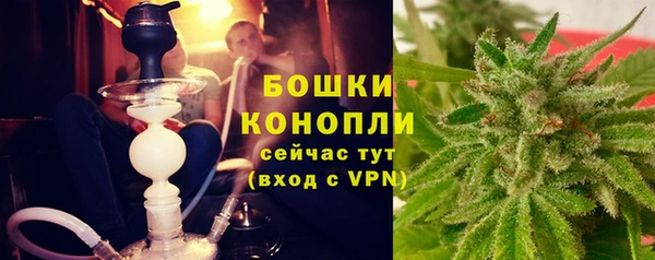 метадон Семикаракорск